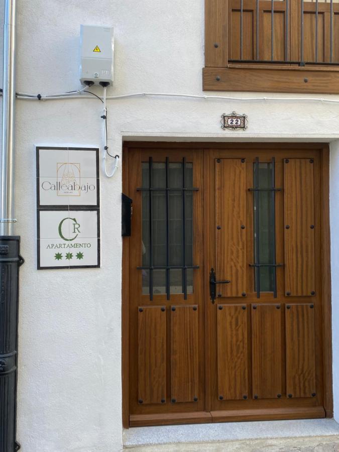 Apartamentos Rurales Calleabajo - 3 Estrellas Hervás Exterior foto